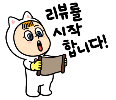 유리문수리 이미지