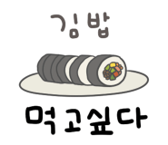 부산어묵 이미지