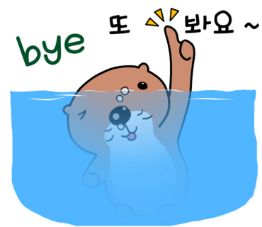 초원애한식뷔페 이미지