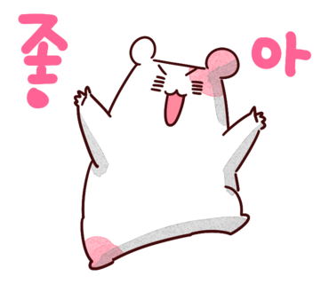 봉계식당 이미지