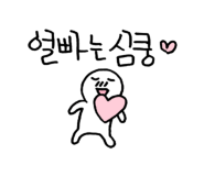 청수헤어 이미지
