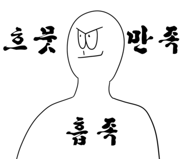 서가앤쿡제주점 이미지