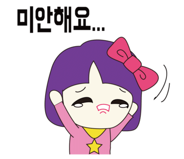 하기미용실 이미지