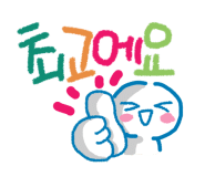 씨에프숯불바베큐 이미지