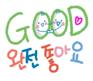 씨에프숯불바베큐 이미지