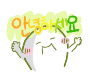 씨에프숯불바베큐 이미지