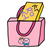 별컴 이미지