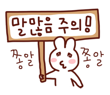 신화세차장 이미지