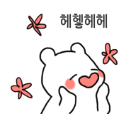 토리양꼬치 이미지