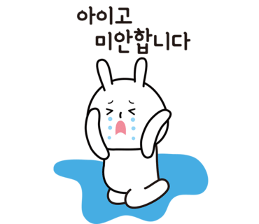 마포돼지갈비부대찌개 이미지