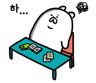 누룩 전주혁신점 이미지