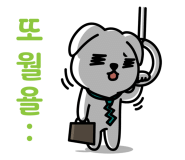 차이니스도원 이미지