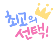 블랙야크 통영점 이미지