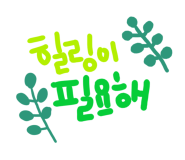우리손칼국수보리밥 이미지