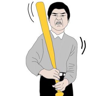 프리미엄 호천당 이미지