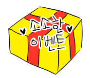 엘보우룸 이미지
