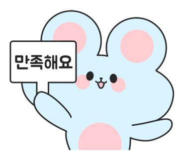 대구바틀샵 이미지