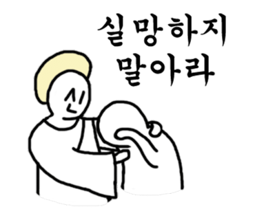 대구1번지막창 이미지