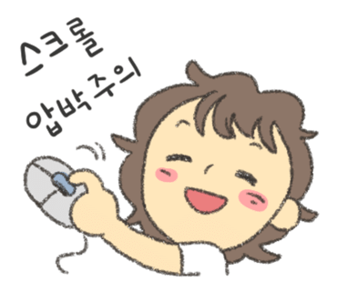 아름다운 피부샾 이미지
