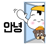 간판공방 이미지