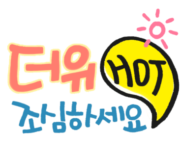 토종한우직판장 이미지