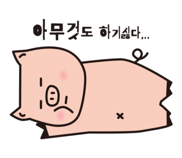 연산김밥 이미지