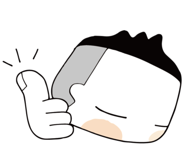 용정한의원 이미지