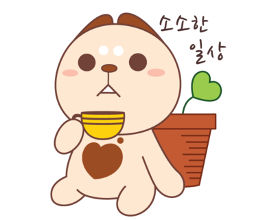 커피콩방 이미지