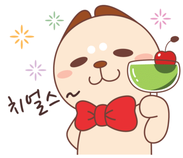 커피콩방 이미지