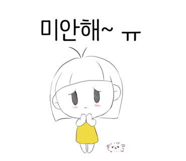 공방;하와유 이미지