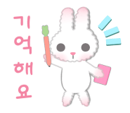 민정글씨 이미지