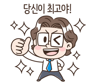 에서(ESEO) 이미지