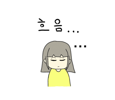 수원본가갈비 이미지