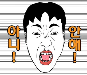 포항월드킹월드킹 이미지