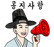 자동차가좋은사람들 이미지