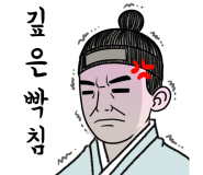 유진가스상사 이미지