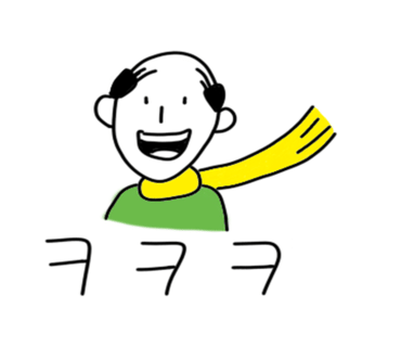 꾸브라꼬수성 이미지