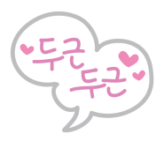 더덕솥뚜껑삼겹살 율량점 이미지