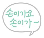 족발야시장의정부역점 이미지
