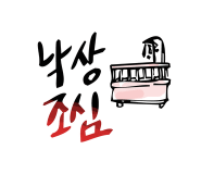 아빠마트 이미지