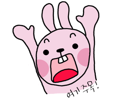 언코르크 이미지