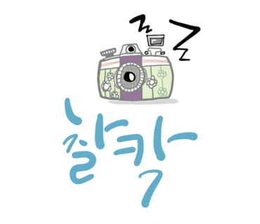 카페그란데 이미지