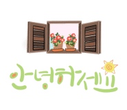 세모푸드 이미지