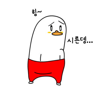 장터국수 이미지