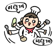 남영공예 이미지