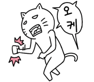 냠냠밸런스 이미지