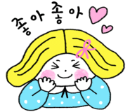 루아헤어&스토어 이미지