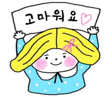 정하나미용실 이미지