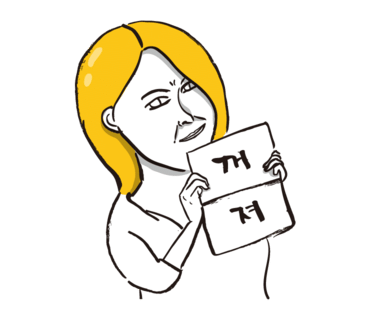 카페라끄 이미지