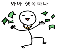 이현컴퓨터 이미지